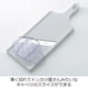 thumbnail image 2 of Cortadora de col Suncraft BS-271 Julienne, cortada en juliana, 1 mm, color blanco, Japón, 2 of 4