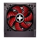 thumbnail image 2 of Fuente de Poder Xilence by be quiet! XN220 650W 80+ Bronze, 2 of 6