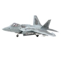 Magideal - 1:33 Escala 3D F22 Fighter Ensamblar Papel Modelo Kit Bloques De Construcción Diy Juguetes Educativos Juguetes Para Niños Niños Regalos Decoración De
