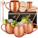 thumbnail image 1 of Set de tazas de cobre Yooreka de 16 oz para Moscow Mule, 4 piezas, 1 of 6