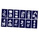 thumbnail image 5 of Banderas De La Bandera Del Empavesado De Estilo Japonés Tienda Restaurante Decoración De La Puerta Azul Oscuro, 5 of 5