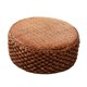 thumbnail image 1 of Cojín De Asiento De Ratán, Cojín De Tatami De Ratán Hecho A Mano Para Jardín, Patio, Casa De Té, Color Café, 1 of 5