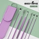 thumbnail image 1 of 6Pcs Stainless Steel Ear Cleaner Wax Removal Tool Kit Reusable Ear Pick Set Health Care Cleaning Ear Kit for Adults Kids, 1 of 3