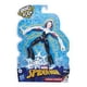 thumbnail image 1 of Spiderman Bend And Flex Surtido A - Ghost Spider, 1 of 3