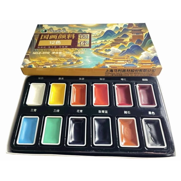 Set de pigmentos de acuarela Easyou 12 colores 56 g