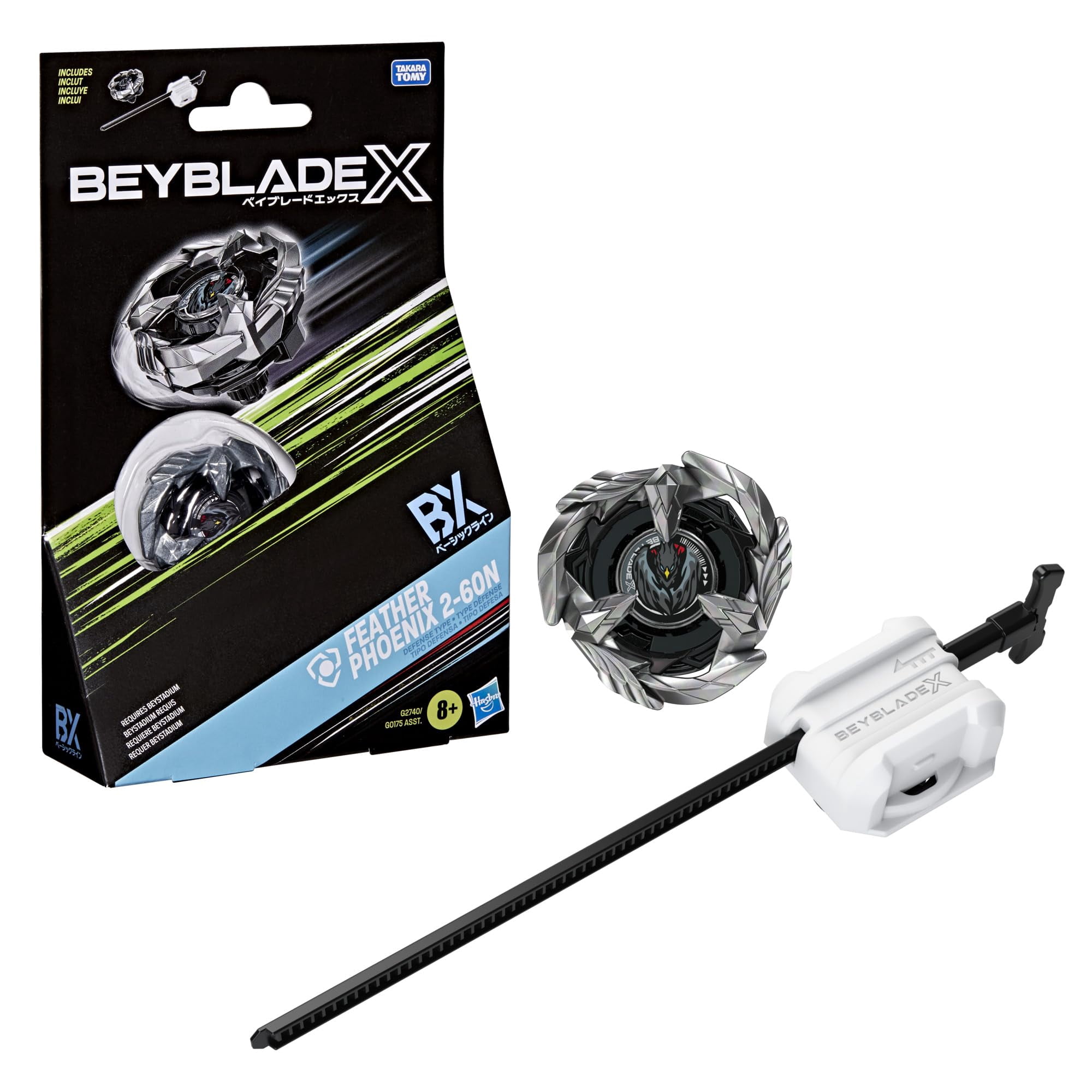 Set De Trompo Beyblade X Feather Phoenix 2-60n Tipo Defensa