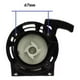 thumbnail image 2 of Tapa Arranque Compatible Ahoyador Hyundai, 2 of 3