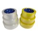 thumbnail image 1 of Pack 6 Cintas Embalaje Amarillo Premium 200mts X 4,5cm, 1 of 2