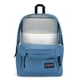 thumbnail image 4 of Mochila JanSport Double Break de 27 litros con compartimento para portátil de 15 pulgadas, 4 of 7