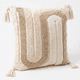 thumbnail image 1 of Funda de Cojín Boho Tejida con Borlas Funda Almohadon Sofa 45x45cm, 1 of 5