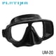 thumbnail image 2 of Platina Hyperdry Adult Travel Set, 2 of 2