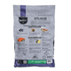 thumbnail image 5 of Alimento The Best Gatos Adultos 10 Kg, 5 of 5