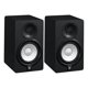 thumbnail image 1 of Monitor de Referencia Yamaha hs5 para Estudio de 70 W Rms, 1 of 3