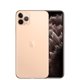 thumbnail image 1 of Apple iPhone 11 Pro reacondicionado de 64GB en color dorado para Verizon, 1 of 1