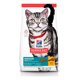 thumbnail image 1 of Alimento Hill's Gato Adulto Indoor Sabor Pollo en Bolsa de 1.5kg, 1 of 3