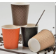thumbnail image 3 of VASOS CAFÉ  PLA 8 OZ CON TAPA PLA 350 UNID, 3 of 5