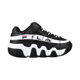 thumbnail image 1 of ZAPATILLAS URBANAS FILA UPROOT JUVENIL | 3BM00796-021 - Talla 5.5, 1 of 6