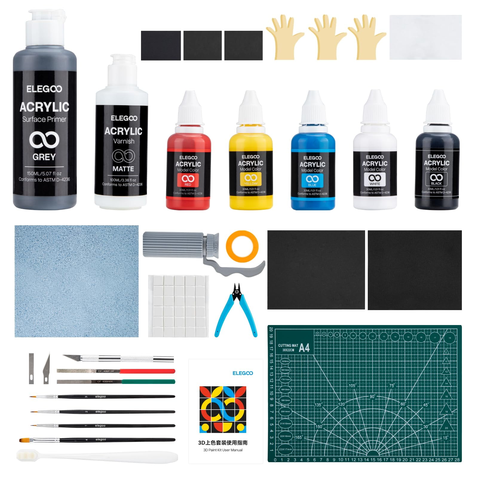 Kit De Pintura 3d Elegoo Multifuncional Para Modelos De Impresión 3d