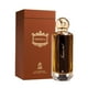 thumbnail image 1 of Immortal Aurora Scents 100ML Hombre, 1 of 2