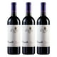 thumbnail image 1 of 3 Vinos Valle Secreto Private Ensamblaje, 1 of 3