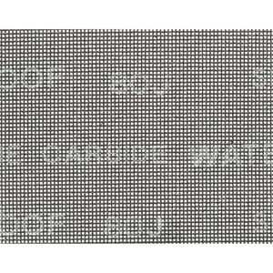 Papel De Lija Dewalt Dwam4326 Hoja De Malla De Grano 220 (5 Hojas)