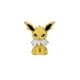 thumbnail image 1 of Juguete de peluche Pokémon Center Sitting Cuties Jolteon, 13,5 cm, 1 of 3