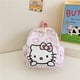 thumbnail image 1 of Sanrio Hello Kitty Kuromi Cinnamoroll Kawaii Backpacks Cute Cartoon My Melody Pochacco Pompom Purin Storage School Bag Sac A Dos, 1 of 3