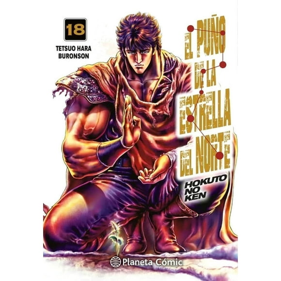 Manga El Puño De La Estrella Del Norte Vol. 18 Planeta