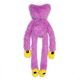 thumbnail image 4 of Muñeca de peluche Poppy Playtime Huggy Wuggy, juguete coleccionable de 19 cm, 4 of 7