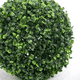 thumbnail image 3 of Bola pasto artificial 12 cm, 3 of 3