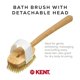 thumbnail image 3 of Cepillo de Baño Kent FD3 Exfoliador Corporal de Madera de Haya con Cerdas Blancas, 3 of 8