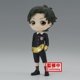 thumbnail image 2 of Figura Banpresto Spy x Family Damian Desmond, 13 cm, con bolsillo en forma de Q, 2 of 6