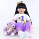 thumbnail image 2 of Muñeca Bebé Reborn Realista 3D, 2 of 5