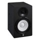 thumbnail image 2 of Yamaha Hs hs5mp, 2 of 3