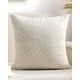 thumbnail image 4 of Pack De 2 Fundas De Cojines Diseño Maillard 45cm X 45 Cm Beige, 4 of 4