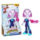 thumbnail image 3 of Figura de Acción Spidey And Friends Ghost-Spider Gigante, 3 of 7