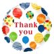 thumbnail image 1 of Paquete de 10 globos Mylar Harnel 46 cm “Gracias”, 1 of 1