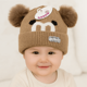 thumbnail image 3 of GORRO DE LANA INFANTIL DISEÑO CERDITO CON CHIPORRO Y POMPONES BEBE UNISEX, 3 of 3