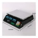 thumbnail image 2 of Pesa Balanza Digital Electronica 40Kg Bascula De Precios, 2 of 3