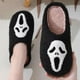 thumbnail image 2 of Zapatillas Spooky Ghost De Peluche Para Halloween Unisex, 2 of 3