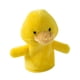 thumbnail image 5 of Marionetas De Dedo De Animales De Dibujos Animados Set Dedos Educativos Para Bebés Juguetes Regalo Para Ni?os Pato Amarillo, 5 of 5
