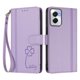 thumbnail image 3 of Funda Cartera Trébol para Motorola Moto G Power 2024 5G con Ranuras Tarjetas y Carga Inalámbrica Morado claro, 3 of 6