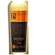 thumbnail image 4 of Vino Late Harvest Botella, 375 mL, 4 of 4