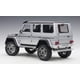 thumbnail image 2 of Autoart Mercedes Benz G500 4X4² plateado, modelo de auto a escala 1/18, 2 of 9