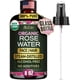 thumbnail image 1 of Spray de agua de rosas Ella & Eden, 100% orgánico puro, 240 ml, 1 of 8