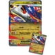 thumbnail image 4 of Set de Mega Latias ex Box en INGLES, 4 of 5