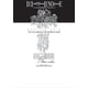 thumbnail image 1 of Libro Simon & Schuster Death Note Another Note Edición de Tapa Dura, 1 of 1