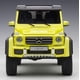 thumbnail image 3 of Autoart Mercedes Benz G500 4X4² Electric Beam/Amarillo 1/18 Auto de Juguete, 3 of 9