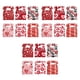 thumbnail image 1 of Día de San Valentín Cajas de regalo Papel de envasado de regalo Pequeño decoración Presente Cajas Presente para bocadillos de dulces Postre de galleta 18 piezas, 1 of 5