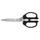 thumbnail image 2 of Tijeras multiusos Kershaw Taskmaster con hojas de 8,9 cm, 2 of 4